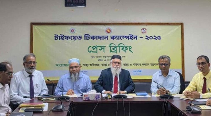 সারাদেশে টাইফয়েড টিকাদান কর্মসূচি শুরু ১২ অক্টোবর